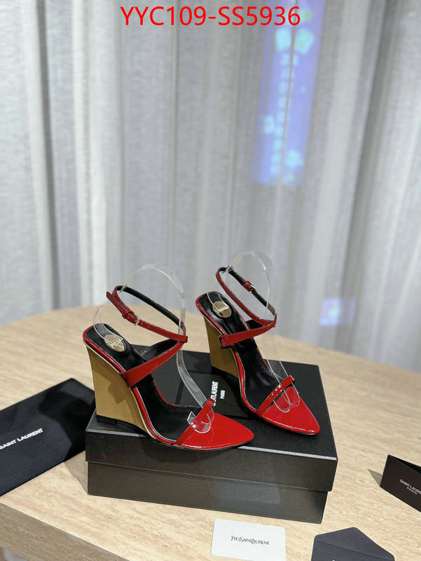 where to find the best replicas ID: SS5936