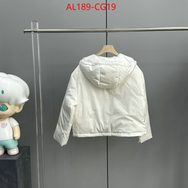 how to find replica shop ID: CG19