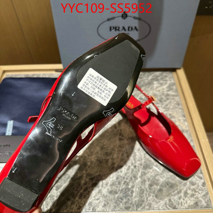 fake designer ID: SS5952