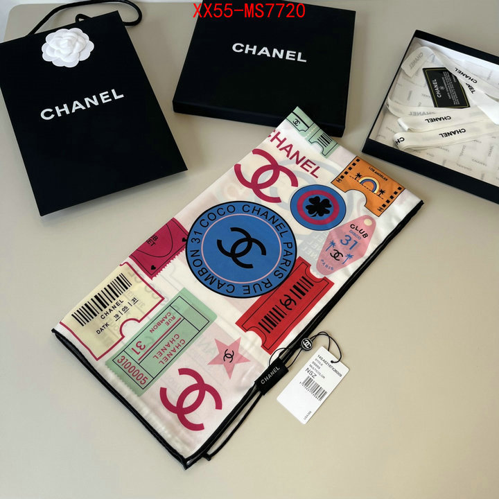 luxury cheap replica ID: MS7720
