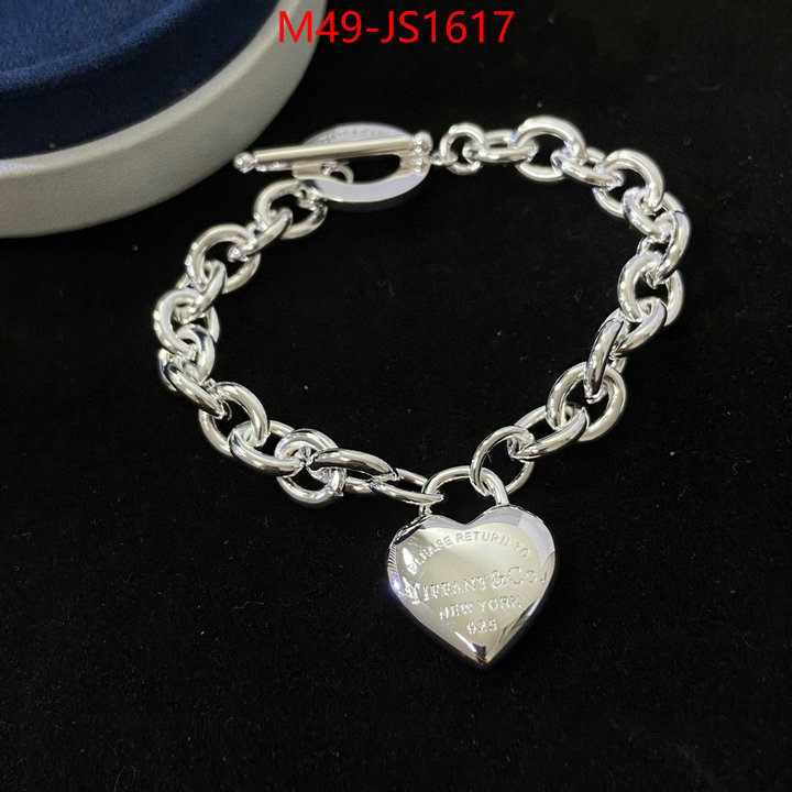 ID: JS1617