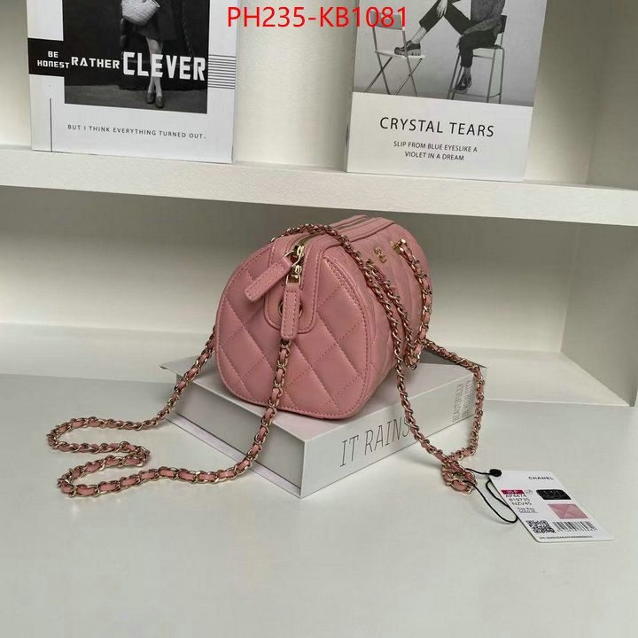 Chanel Bags(TOP)-Crossbody- top quality designer replica ID: KB1081 $: 235USD,