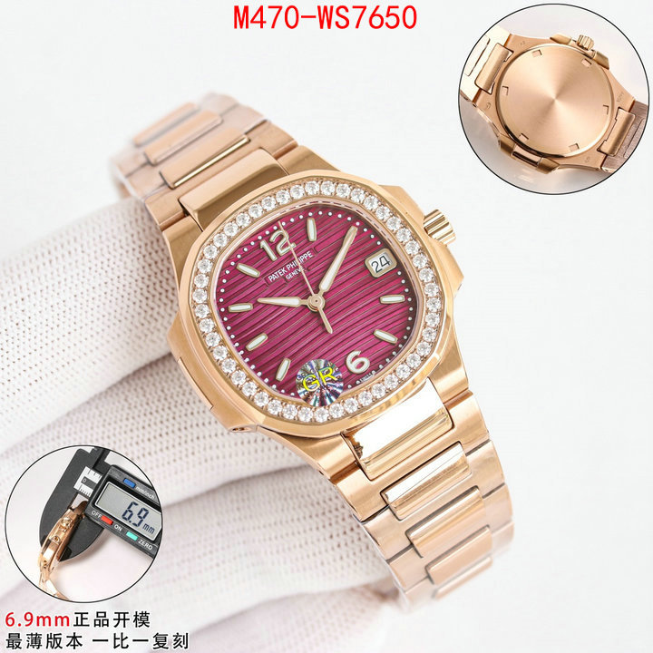 ID: WS7650