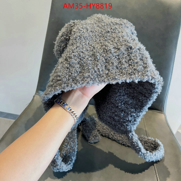 designer fashion replica ID: HY8819