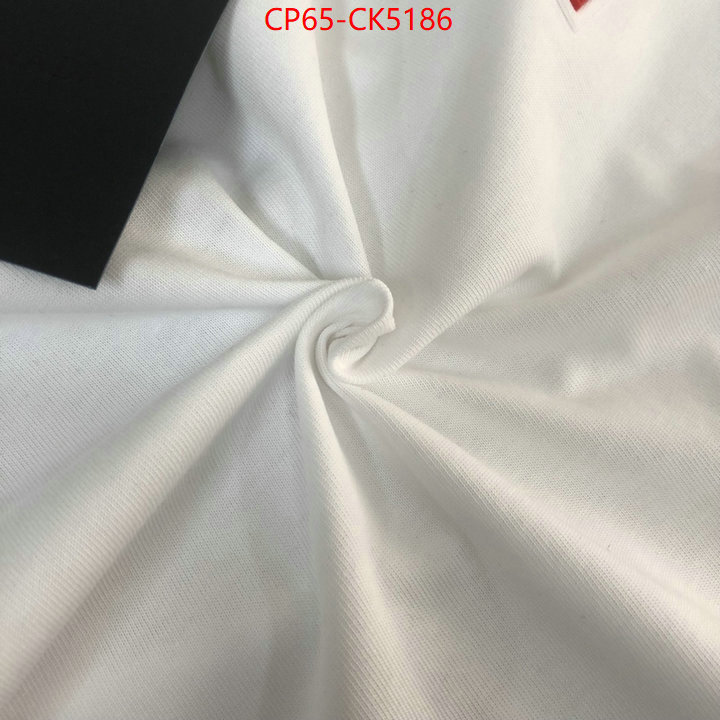 Clothing-Prada fake ID: CK5186 $: 65USD