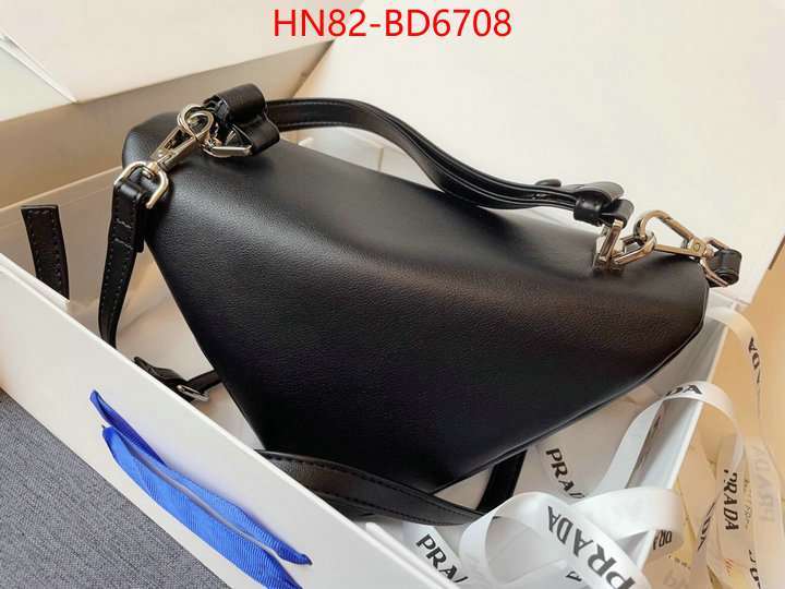ID: BD6708 $: 82USD,