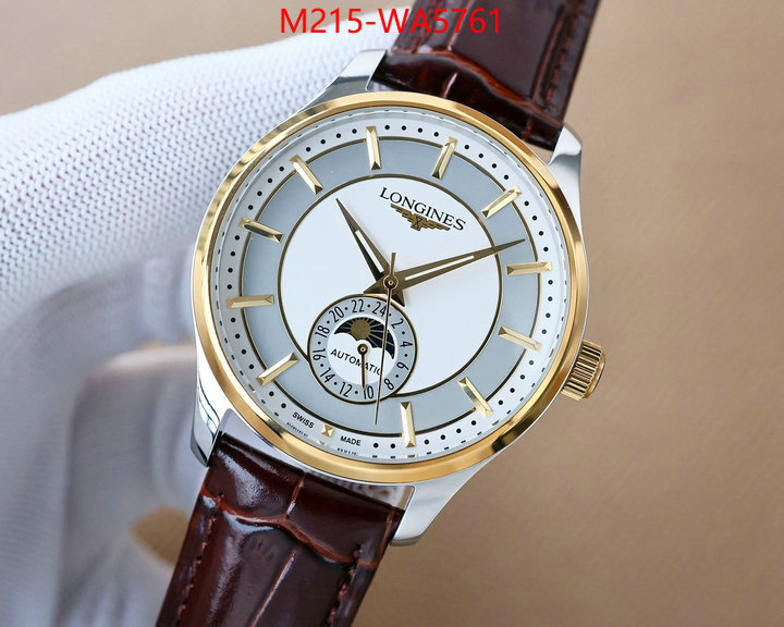 ID: WA5761