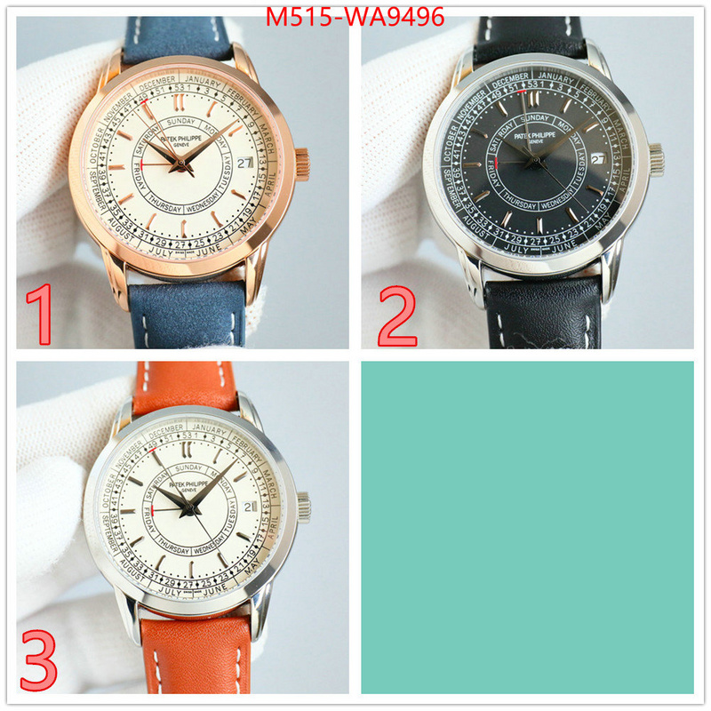 ID: WA9496