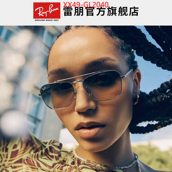 Glasses-RayBan top quality replica ID: GL2040 $: 49USD