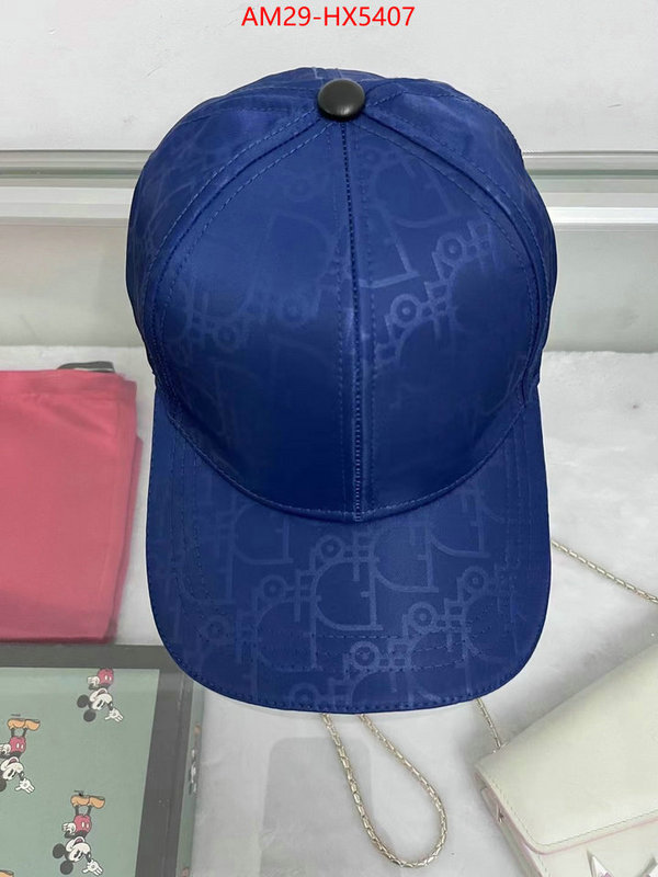 luxury cheap replica ID: HX5407