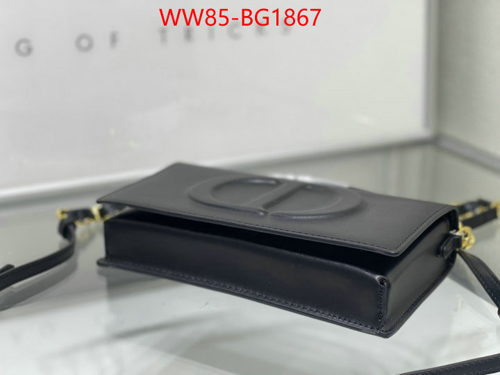 ID: BG1867 $: 85USD,