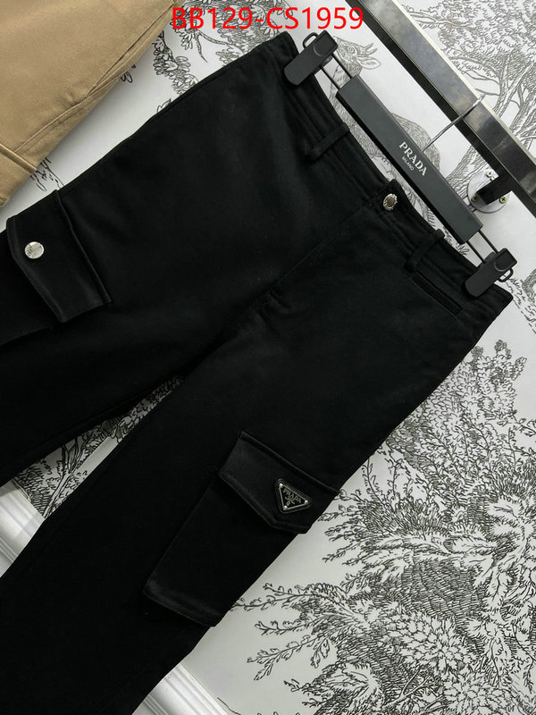 website to buy replica ID: CS1959