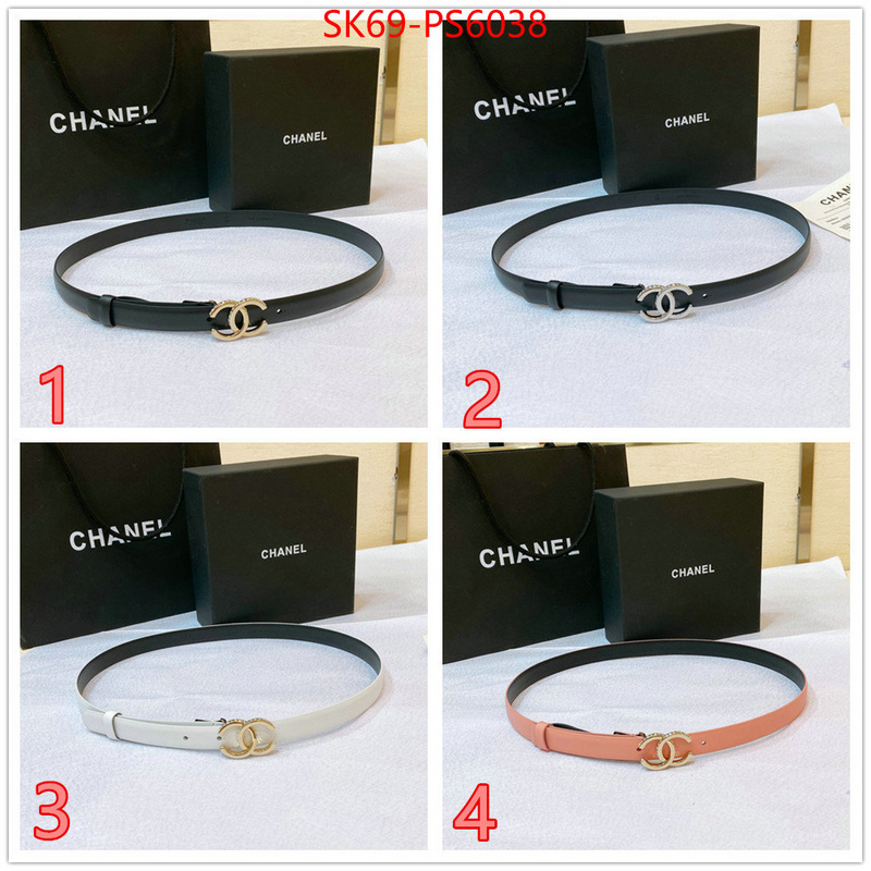 wholesale ID: PS6038