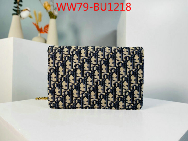 ID: BU1218 $: 79USD,