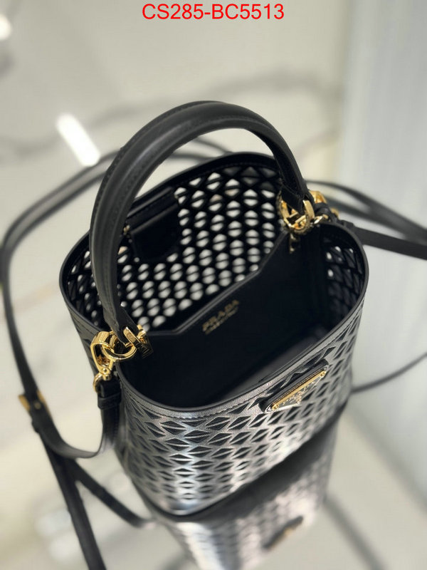 ID: BC5513 $: 285USD,