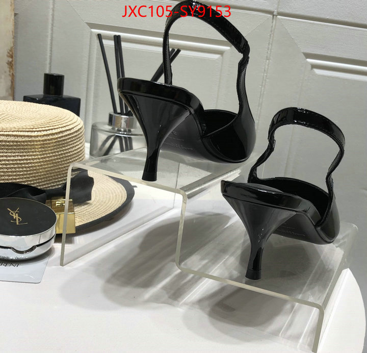 high quality replica designer ID: SY9153