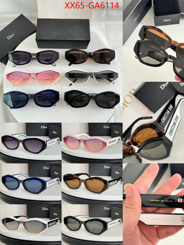 the online shopping ID: GA6114