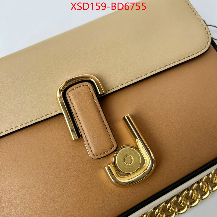 ID: BD6755 $: 159USD,