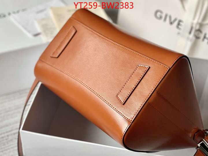 buy online ID: BW2383