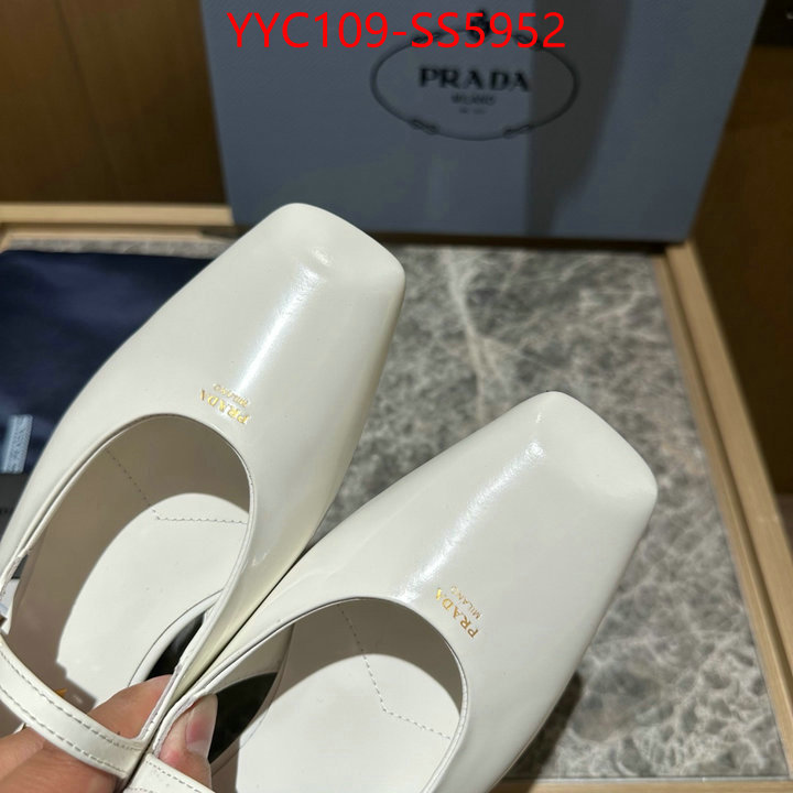 fake designer ID: SS5952