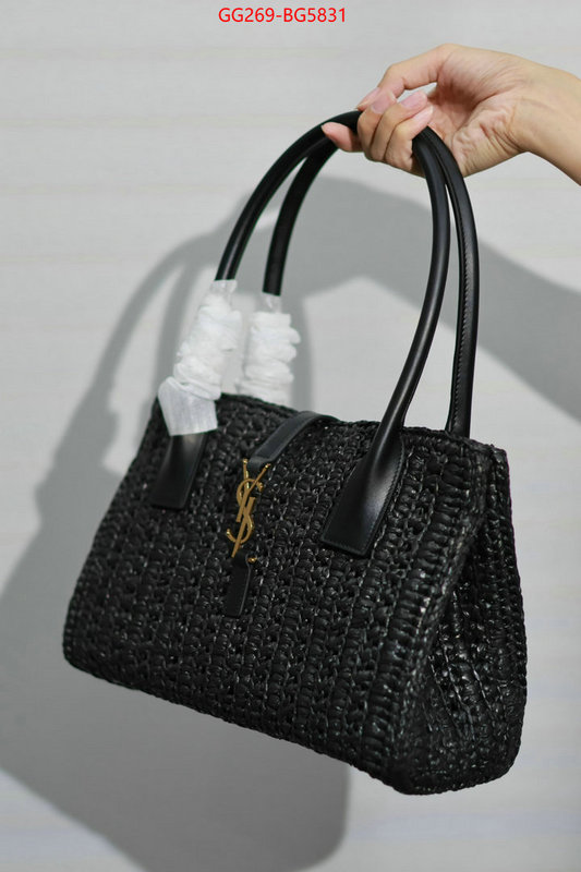 ID: BG5831 $: 269USD,