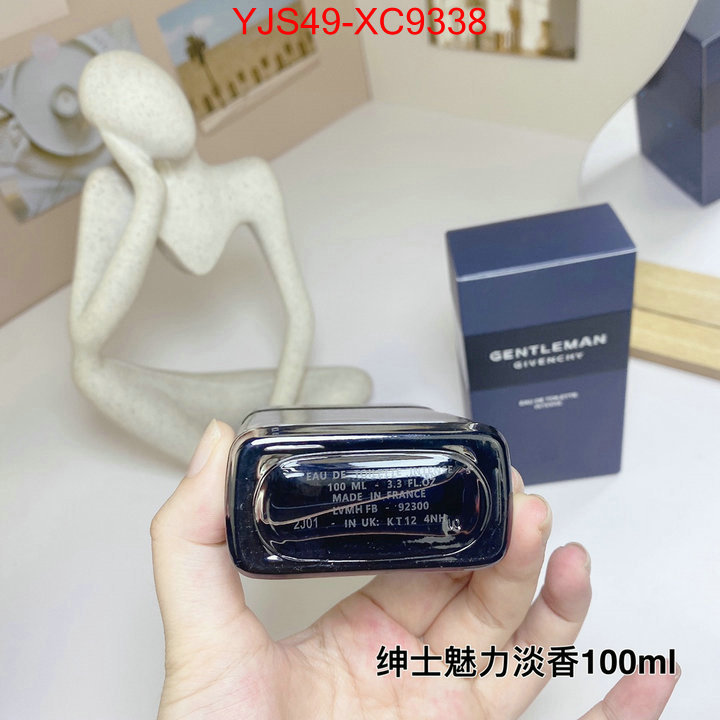 fake designer ID: XC9338
