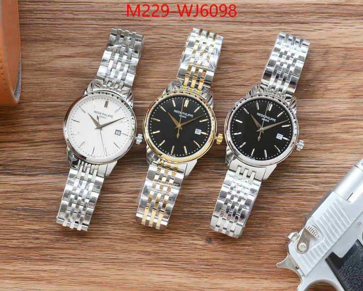 ID: WJ6098