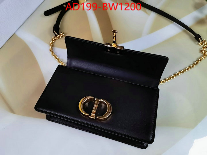 ID: BW1200 $: 199USD,