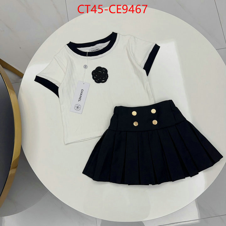 designer fake ID: CE9467