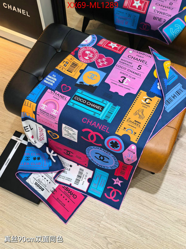 Scarf-Chanel sellers online ID: ML1289 $: 69USD