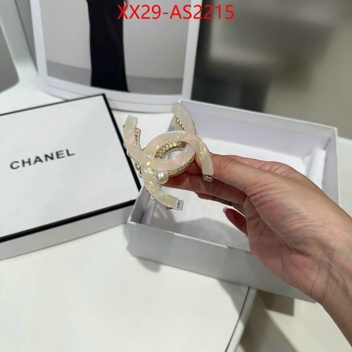 perfect quality designer replica ID: AS2215