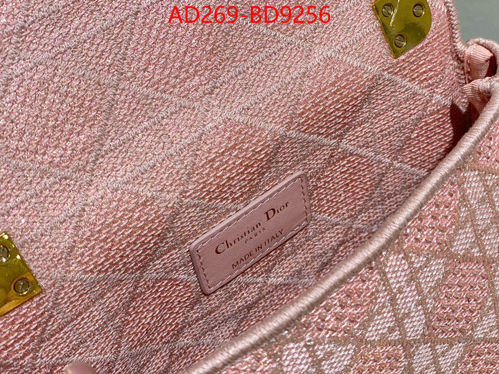 ID: BD9256 $: 269USD,