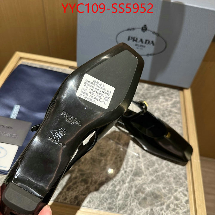 fake designer ID: SS5952