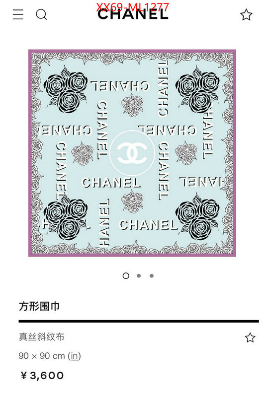 Scarf-Chanel where can i find ID: ML1277 $: 69USD