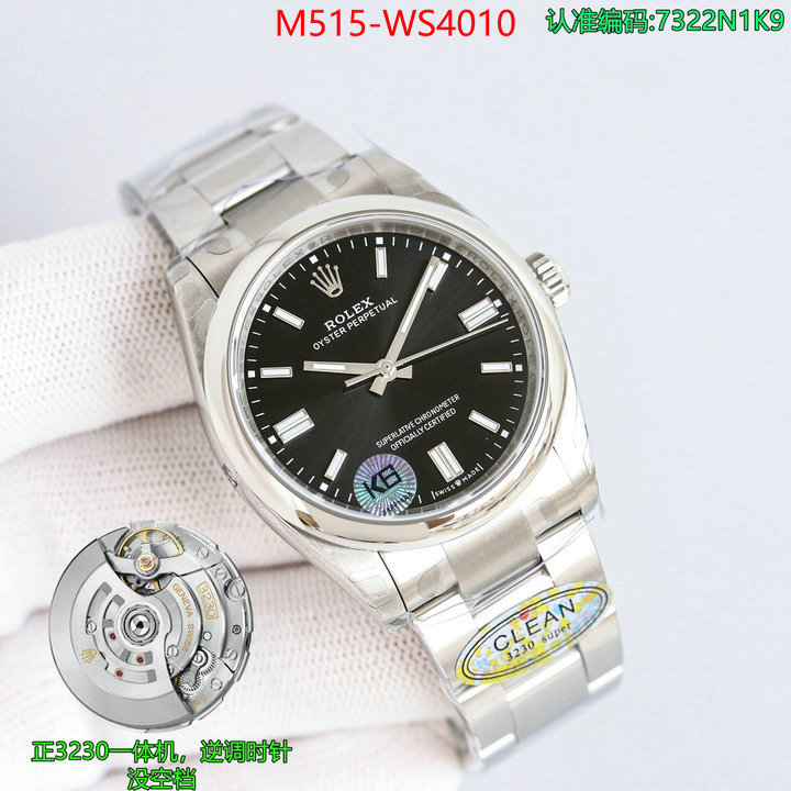 ID: WS4010