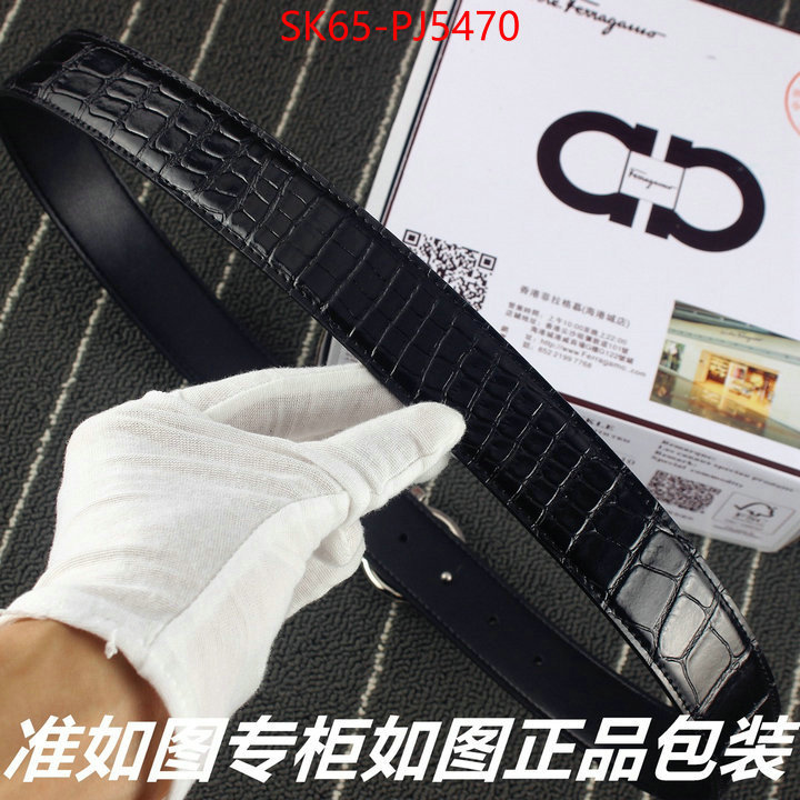 shop cheap high quality 1:1 replica ID: PJ5470