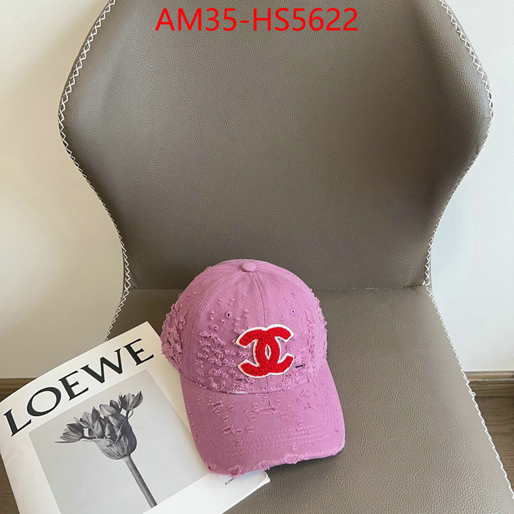 top 1:1 replica ID: HS5622