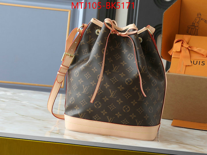 LV Bags(4A)-Nono-No Purse-Nano No- high quality online ID: BK5171