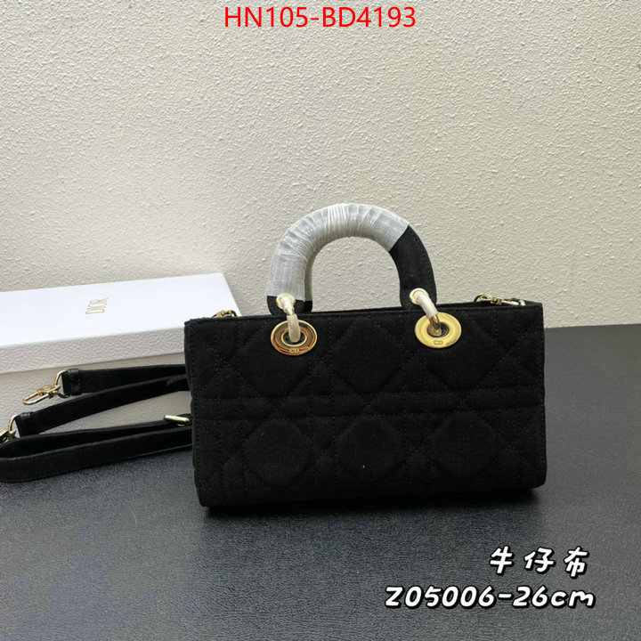 ID: BD4193 $: 105USD,