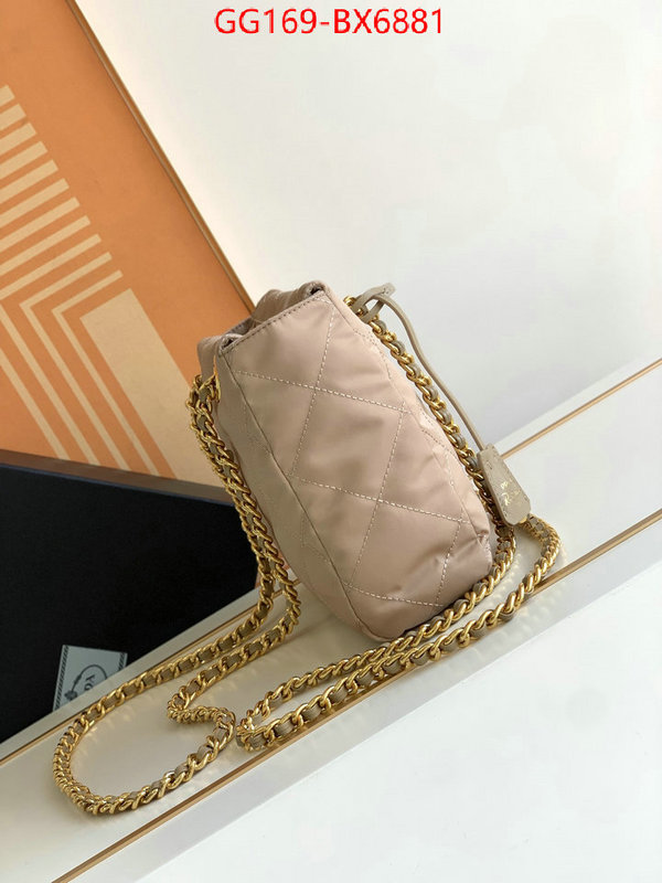 ID: BX6881 $: 169USD,