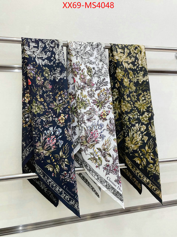 online shop ID: MS4048