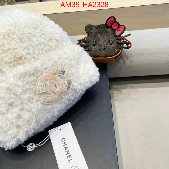 high quality aaaaa replica ID: HA2328