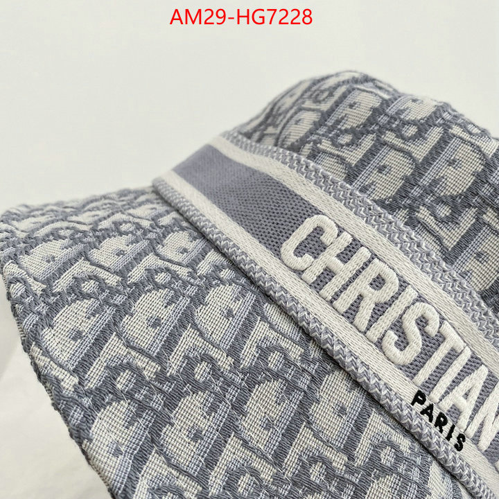 wholesale replica ID: HG7228
