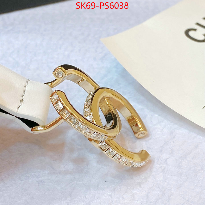 wholesale ID: PS6038