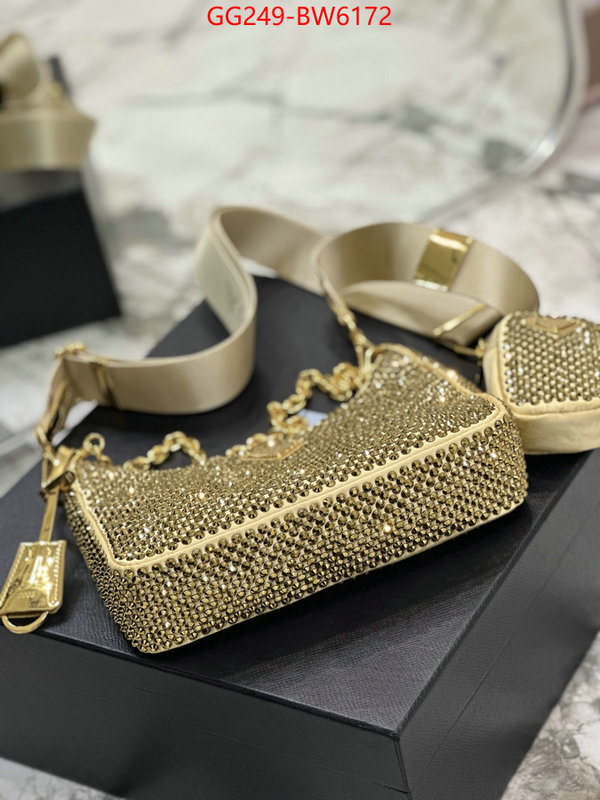ID: BW6172 $: 249USD,