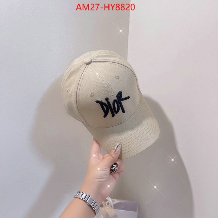 best ID: HY8820