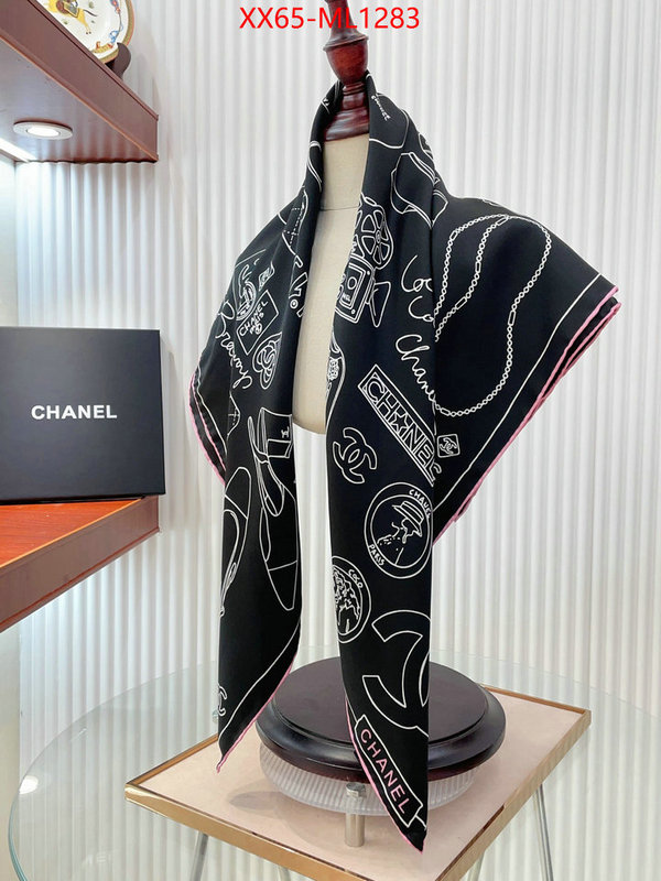 Scarf-Chanel the most popular ID: ML1283 $: 65USD