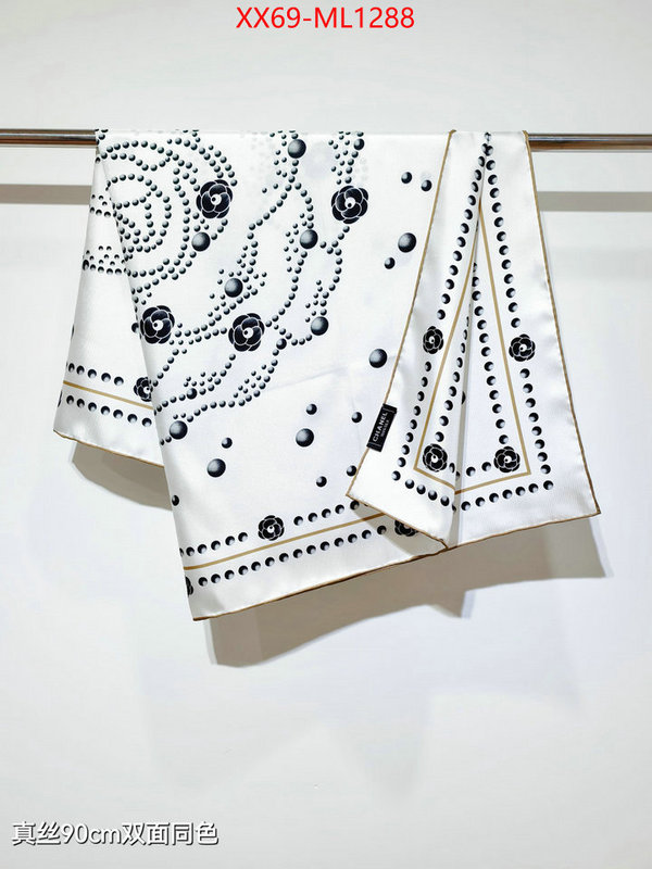 Scarf-Chanel designer fashion replica ID: ML1288 $: 69USD