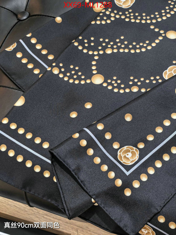 Scarf-Chanel designer fashion replica ID: ML1288 $: 69USD