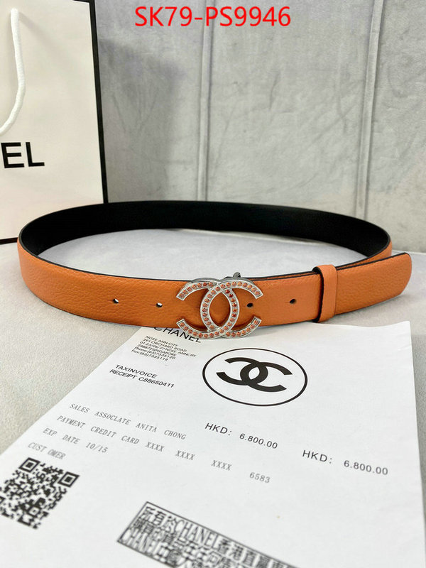 Belts-Chanel best quality designer ID: PS9946 $: 79USD